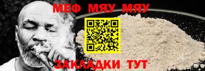 индика Апрелевка