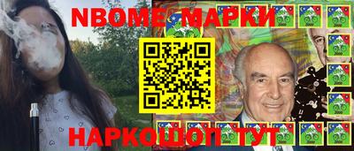 индика Апрелевка