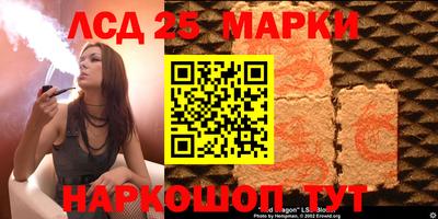 индика Апрелевка