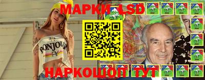 прущие крисы Владикавказ