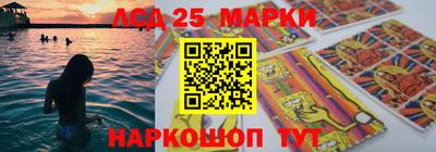 индика Апрелевка