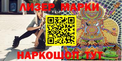 экстази Аргун