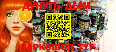 индика Апрелевка