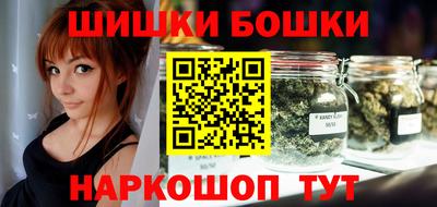 индика Апрелевка