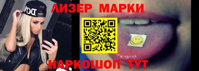 экстази Аргун