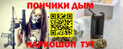 индика Апрелевка