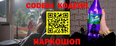 ALPHA-PVP Владимир