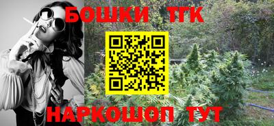 экстази Аргун