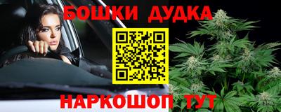 экстази Аргун