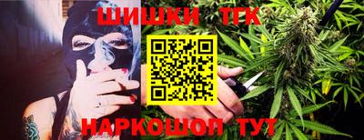прущие крисы Владикавказ