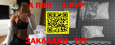 экстази Аргун
