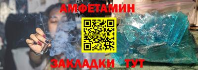 экстази Аргун