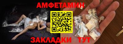 MESCALINE Апшеронск