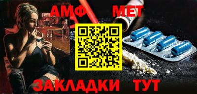 экстази Аргун