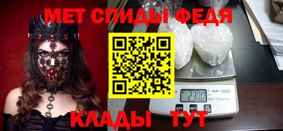 индика Апрелевка