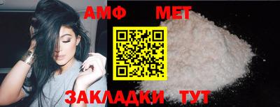 индика Апрелевка