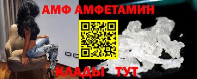 экстази Аргун