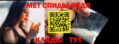 экстази Аргун