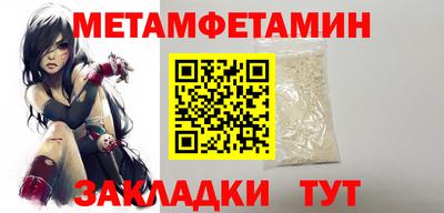 индика Апрелевка