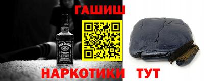 экстази Аргун