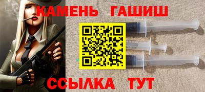 индика Апрелевка