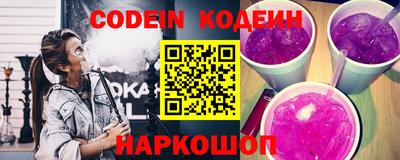 каннабис Владивосток