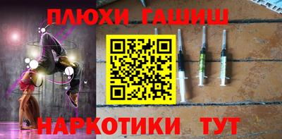 ALPHA-PVP Владимир