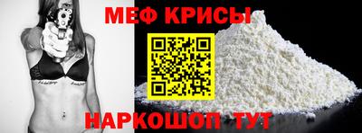 индика Апрелевка
