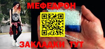 экстази Аргун